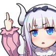 fuUwU custom emote from Dadscord | Active VC Discord • SFW • Anime • Chill • Social • Emojis • VC • Active Voice Chat