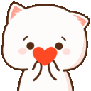 IM_cute_heart animated Discord emote - Lovers Cafe™ | Indian Discord Server • Nitro • Voice Chat • Active • India • Hangout • Gaming • SFW