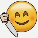emoji_27 Discord Emoji | 99 Nights In The Forest