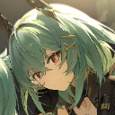 Ausar Discord sticker - 𝘼𝙚𝙩𝙝𝙚𝙧 𝙂𝙖𝙯𝙚𝙧 𝙁𝙖𝙣 𝙎𝙚𝙧𝙫𝙚𝙧