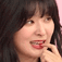KRSeulNervous animated Discord emote - FAAAHHHH