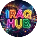 Neon text reading Iraq Hub in bright glowing colors against a dark, energetic background.