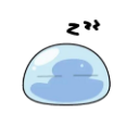 slime_sleeping Discord Emoji | Kiro's tempest federation