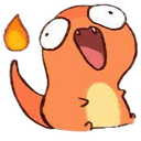 derpcharmander Discord Emoji | Hell's . Paradise . OwO . PokéTwo