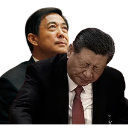 xjpfuxked Discord Emoji - 冲浪TV