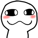 e_cuowo Discord Emoji - Atheist Front ⚛