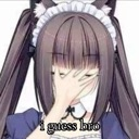 emoji_26 Discord Emoji | = Kuromsz =