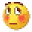 sflushed Discord Emoji | ﹙⌕﹚　﹫SYNTHERA　   𓂃⭑