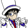 kaitoshrug Discord Emoji | Mundo dos Animes - Br