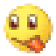 ssilly Discord Emoji | ﹙⌕﹚　﹫SYNTHERA　   𓂃⭑