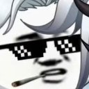 A meme face wearing pixelated sunglasses and holding a cigarette in its mouth.