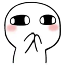 A simple white doodle character with wide eyes and pink blushing cheeks looking blankly ahead.