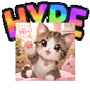 hypejam animated emote from Glitching Neon Code Tier 7