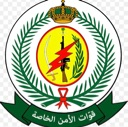 emoji_10 Discord sticker from تم النقل