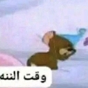 emoji_14 Discord Emoji from جمهورية مصر العربية