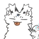 bleeh Discord sticker from Fabulous Beast・Español [0.3K] 🌈