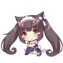 emoji_38 custom emote - 𝐕𝐚𝐧𝐢𝐥𝐥𝐚𝐂𝐚𝐟𝐞ˎˊ˗ ༘⋆ ¹⁸⁺