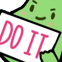 do_it_sign_bean custom emote | ♡꒷꒦꒦꒷♡Sweetopia♡꒷꒦꒦꒷♡