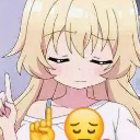 gustung Discord Emoji | Mundo dos Animes - Br