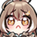 mumeipain Discord Emoji | The Ashe Pit