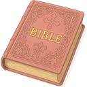 Pinkbible custom emote - 𝕋𝕙𝕖 ℂ𝕠𝕫𝕪 ℂ𝕠𝕝𝕝𝕖𝕔𝕥𝕚𝕧𝕖