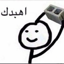 emoji_146 Discord sticker - #- thunder community