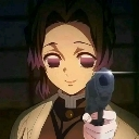 Shinobu Kocho from Demon Slayer holding a handgun with a calm, smiling expression.