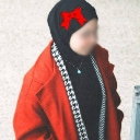 emoji_50 Discord Emoji | FBI COMMUNITY