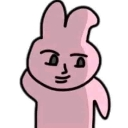 emoji_53 Discord Emoji from 🍅・𝐓𝐄𝐍 𝐒𝐓𝐀𝐋𝐋