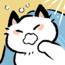 catyawn Discord Emoji - local toebeans