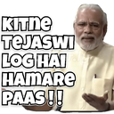 Modi_Ji_1 Discord Emoji - 𝔇𝔞𝔯𝔩𝔦𝔫𝔤 𓆩♡𓆪's