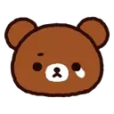 gdnRilakkumaSad Discord Emoji - (｡˃ ᵕ ˂)  DEFINITELY NOT NOAH