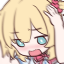 AHH Discord sticker from The Sports Garage🏆