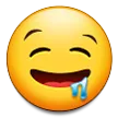 drool Discord Emoji from Lucid Love ☾  Relationship ⭑ Social ⭑ Gaming ☽