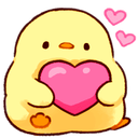 Xieron_stolen_emoji_1779302587 Discord sticker - Vrindavan | 💗👀