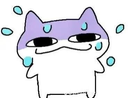 sweatin Discord sticker | KawaKhaos