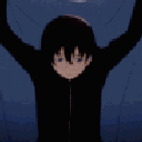 yatiram animated Discord emote from CHİLLBAYCAN