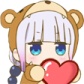 KannaHeart Discord sticker - 𝐀𝐒𝐃
