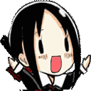 KaguyaHappy animated GIF emoji | 𝗧𝗵𝗲 𝗦𝗰𝗵𝗶𝘇𝗼𝗽𝗵𝗿𝗲𝗻𝗶𝗰 𝗙𝗮𝗺𝗶𝗹𝘆