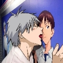 kaworulickingwall Discord sticker from epic eren server