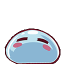 d_nes_rimurupeek animated Discord emote - ⛥⁺ 　 𓏺 　 .gg/cosmi