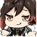 zhoshrug Discord sticker | Fire Zone