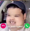 emoji_6 custom emote | 𝐂𝐫𝐲𝐬𝐭𝐚𝐥 𝐂𝐫𝐚𝐟𝐭 𓅓