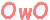 owo animated Discord emote - R O D R I