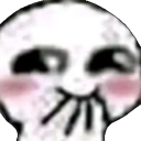 Hehehe Discord Emoji from Friends 18+ Sfw | Adults-only • active-chat • Mature • Friendly • Gaming • Lgbtq+ • Hangout