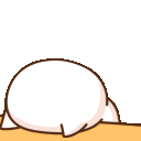 NyasBangHead animated Discord emote | Dragons