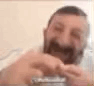 emoji_130 animated Discord emote from 𝗕𝗼𝗮𝘆𝗲𝗱𝗵 𝗙𝗮𝗺𝗶𝗹𝘆