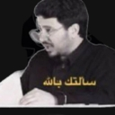 emoji_129 Discord Emoji - 𝙈𝙆丨النهاية   مـنـتـدى الـمـمـلـكـة