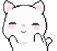 catDance animated GIF emoji | Grand Army of the Communist Regime
