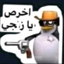 emoji_10 Discord sticker from 3rbjh community